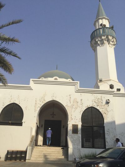 Preserving modernist and postmodern buildings in the Kingdom