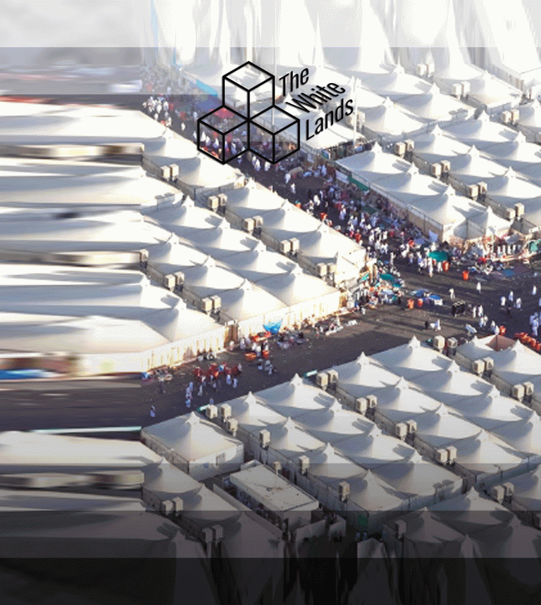 الأرض البيضاء: مسابقة تصميم الحج