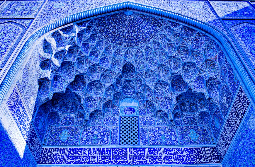 Imam mosque