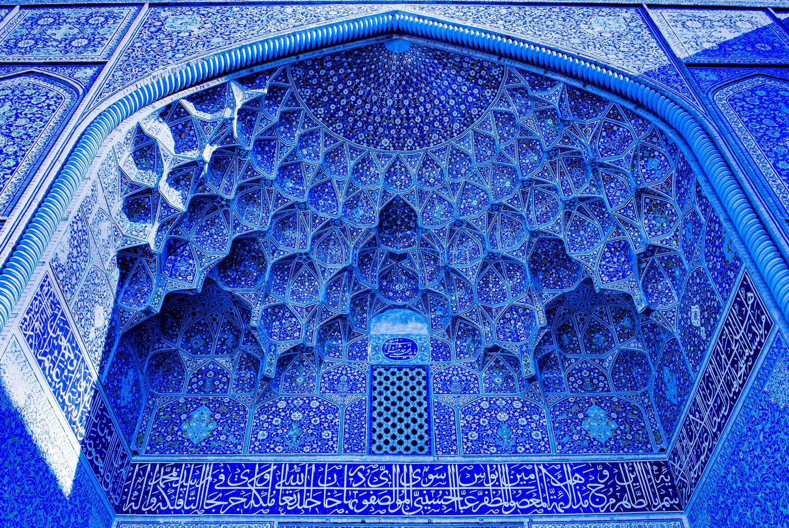 Explore The Islamic Architecture INJ Architects Blog