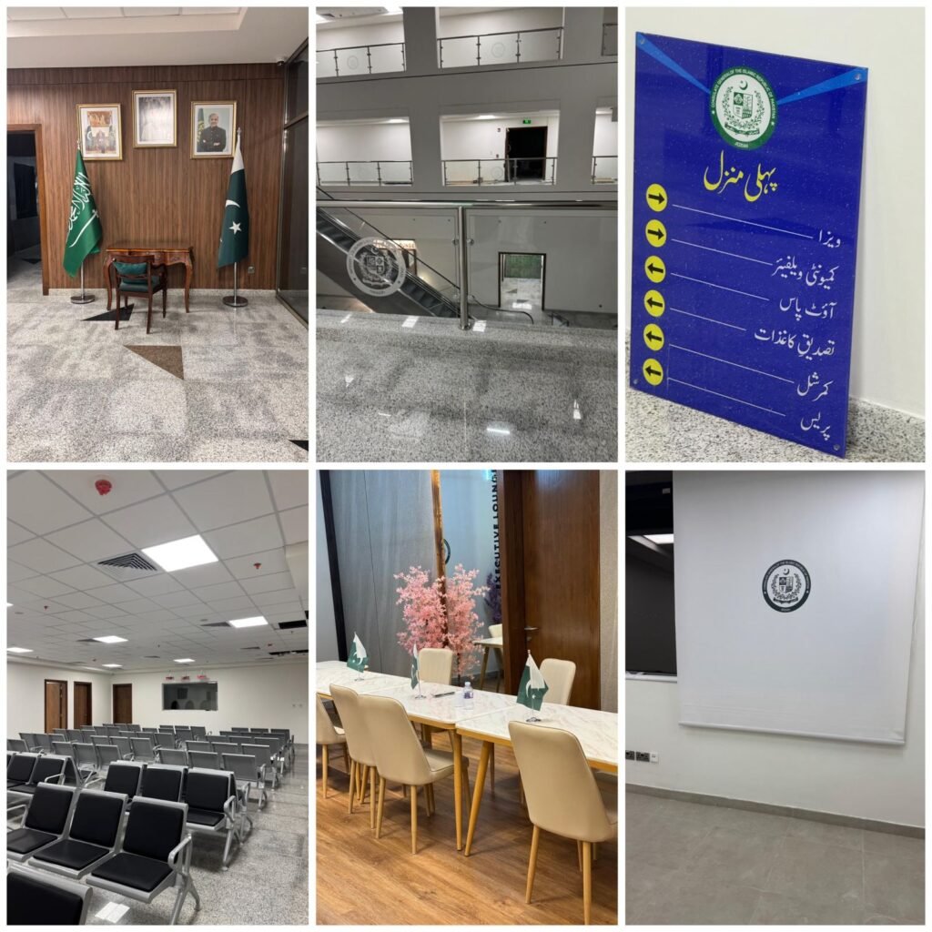 Pakistani Consulate interior showing administrative offices, multi-level atrium, directional signage, public waiting halls, and conference spaces under INJ Architects supervision.